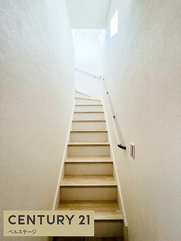 同仕様手すり付きでお子様や将来も安心!