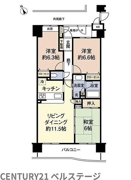 間取り：312001212953