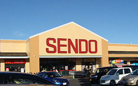 SENDO国分寺台店まで672m