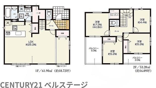 こだわりの間取りで住み心地快適