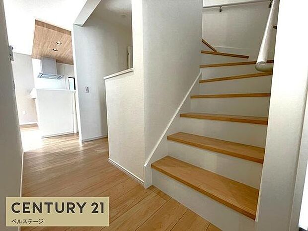 同仕様 手すり付きでお子様や将来も安心!