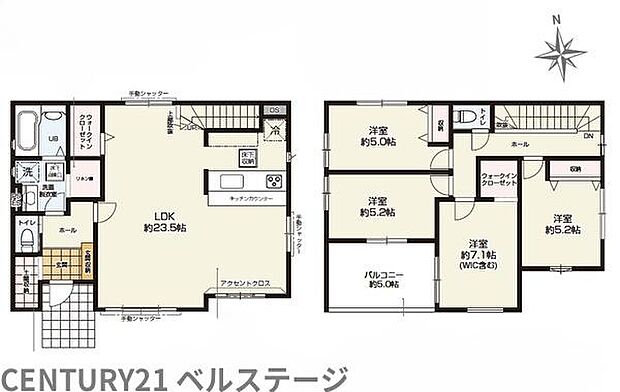 こだわりの間取りで住み心地快適