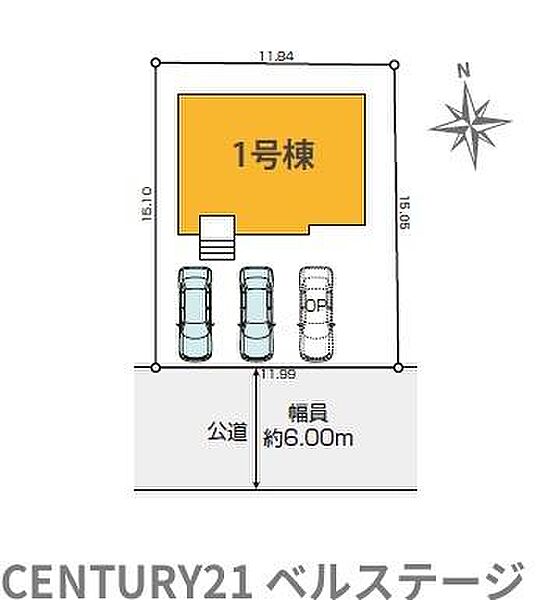 区画図です！