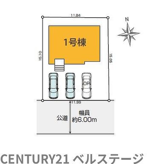 区画図です!