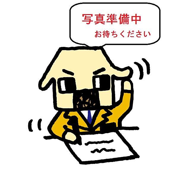 外観：312001226705