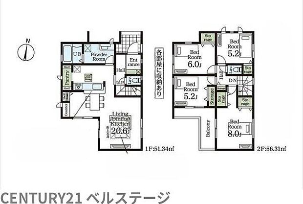 1号棟間取り図になります！