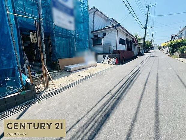 閑静な住宅街でのんびり過ごせます