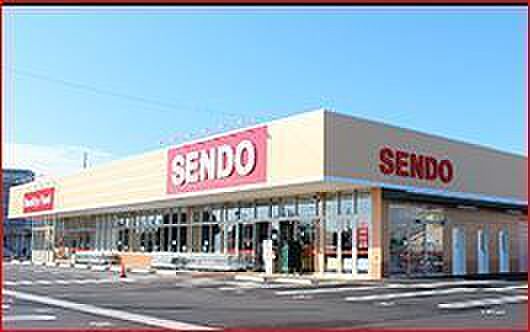 SENDOちはら台店まで846m