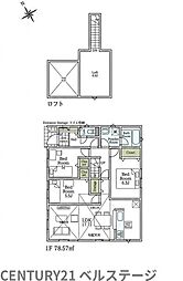 JR内房線 富津市千種新田 新築戸建3号棟
