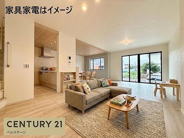 家族が集まって会話をしたり、ソファでゆっくりくつろいだり、休日には好きなことを楽しんだり。家具やインテリアを置いた後の姿まで想像しながら、自分たちらしい時間の過ごし方を描けます。