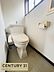 トイレ：明るく清潔感のあるトイレで、落ち着いて使える空間です。便器まわりにもゆとりがあり、掃除の際にも動きやすそうな造り。毎日の使用だけでなく、お手入れのしやすさも考えたいポイントです。