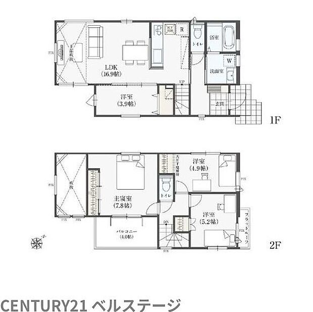 こだわりの間取りで住み心地快適！
