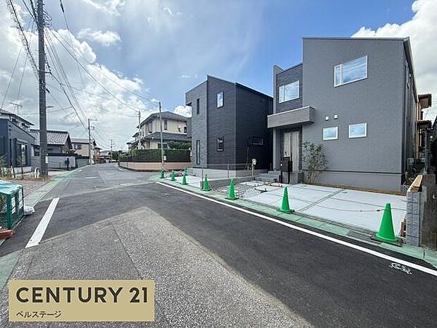 見通しの良い道路で、車の運転も安心です！