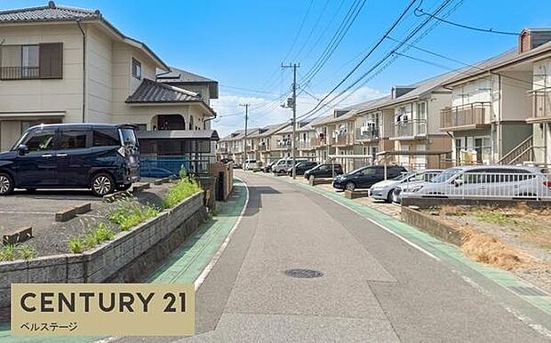 お散歩にぴったりなのどかな雰囲気です！