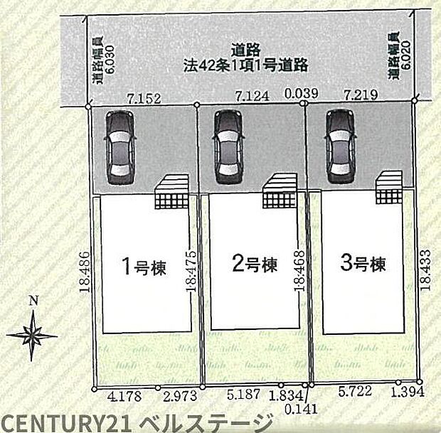 区画図です!1号棟になります!