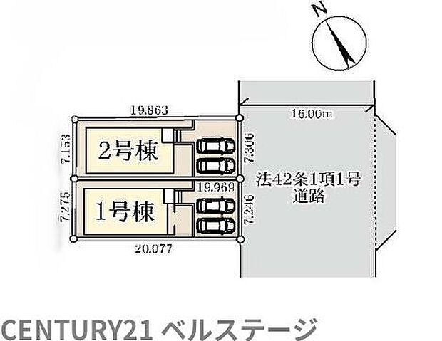区画図です！1号棟になります！