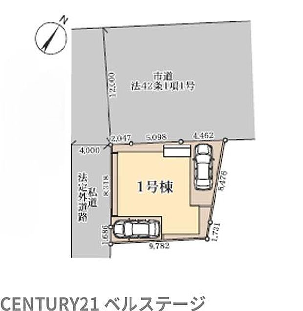 駐車2台可能です！
