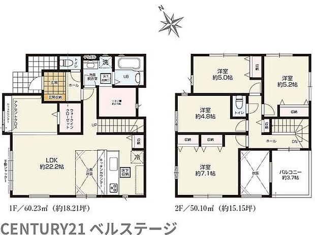 開放感あふれる吹抜付きの約22.2帖LDKが自慢です！リネン庫やWICなど収納も大充実！2階には洋室4室を備えており、ご家族みんながゆったりと快適に暮らせる魅力満載の4LDK住宅です！