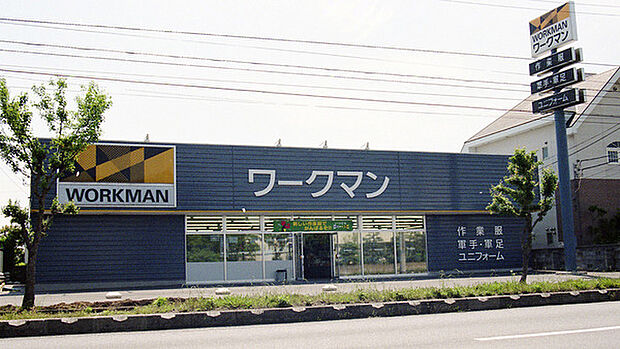 ワークマン君津店まで545m