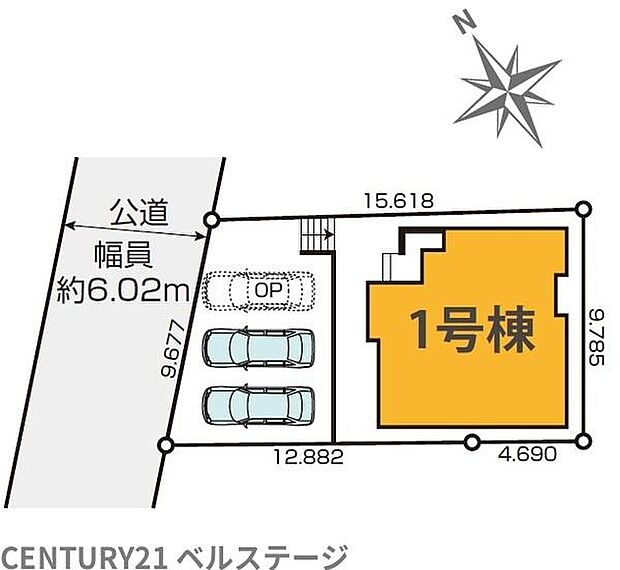 区画図です！1号棟になります！