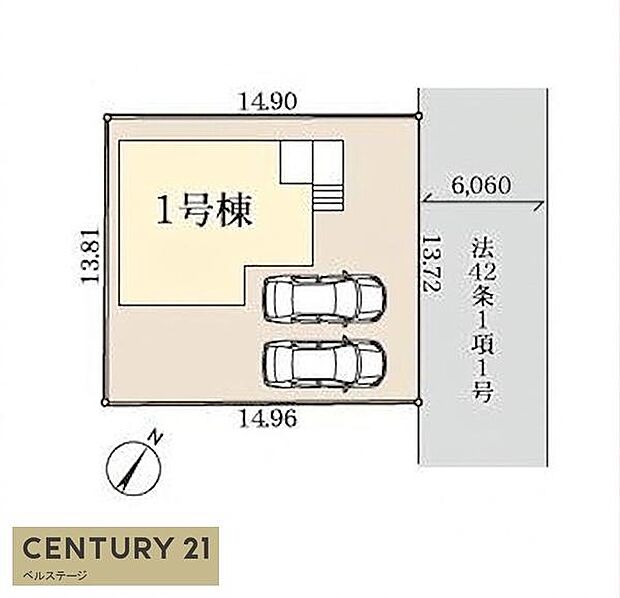 駐車2台可能です！