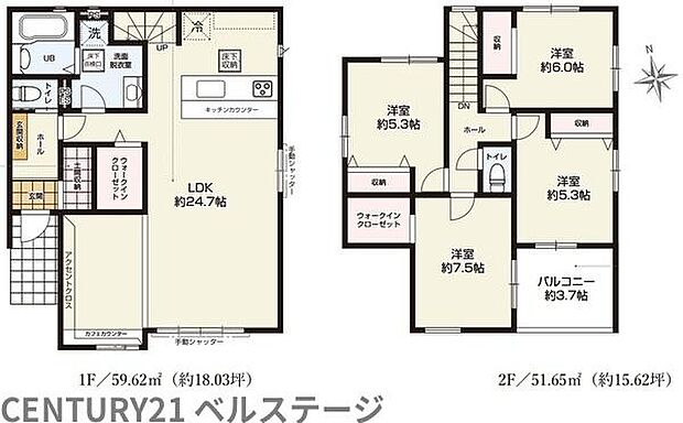 1号棟間取り図になります！