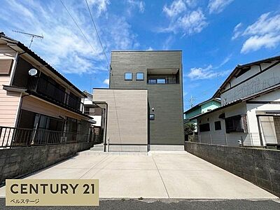 外観：開放的な住環境で！陽光が差し込む！