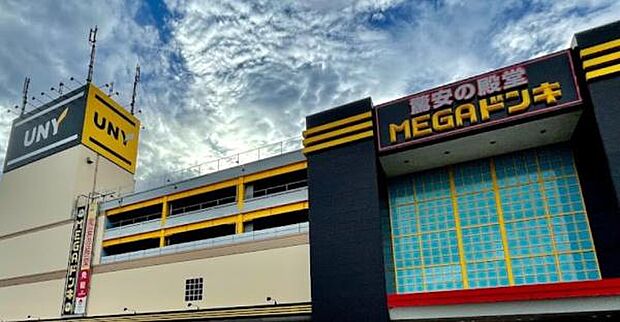 MEGAドン・キホーテ UNY市原店まで550m