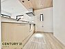キッチン：広く収納もたっぷりで料理も楽々！