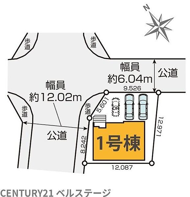 区画図です！1号棟になります！