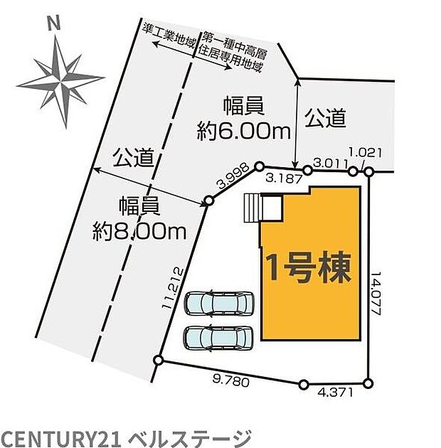 区画図です！