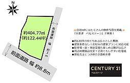JR内房線 富津市岩瀬 売土地