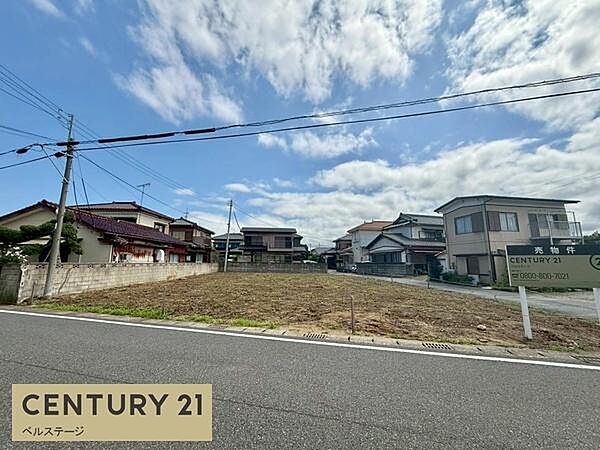 穏やかな環境で明るい住まい！