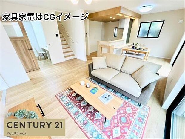 AI加工済みです