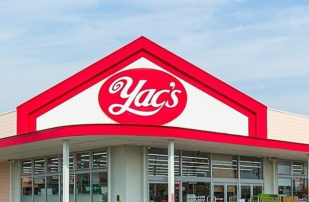 ヤックスドラッグ木更津文京店まで483m