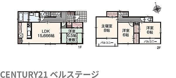 間取り：312001275713