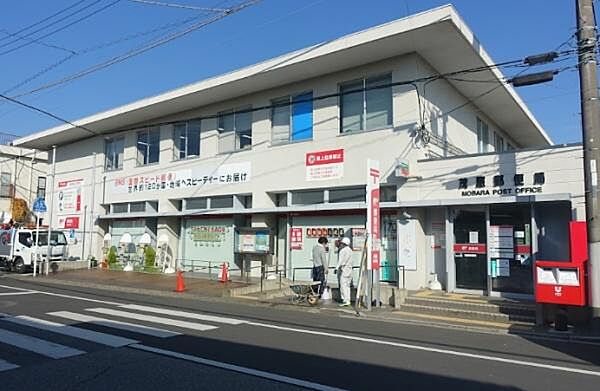 茂原郵便局まで553m