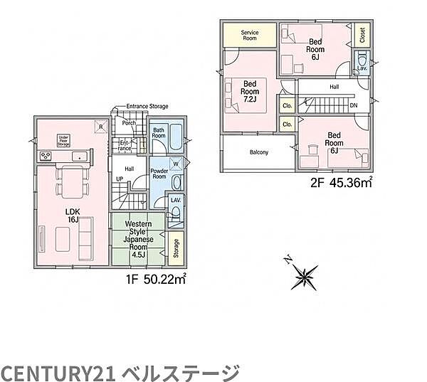 間取り：312001316722