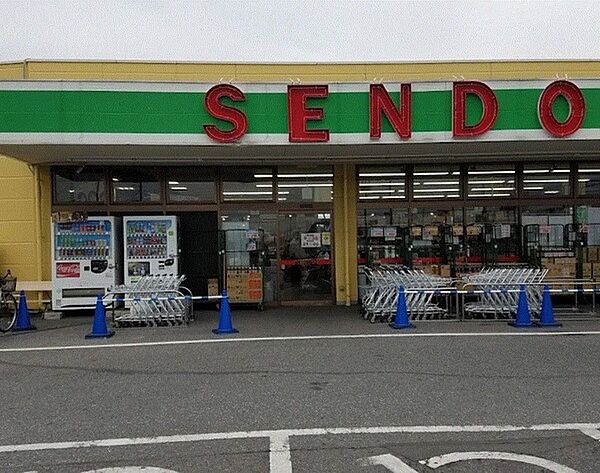 せんどう古市場店まで806m