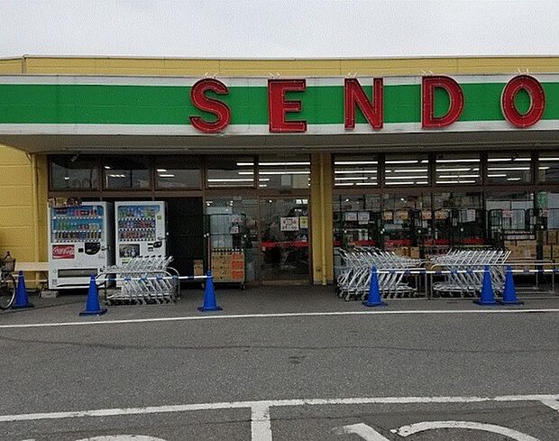 せんどう古市場店まで806m