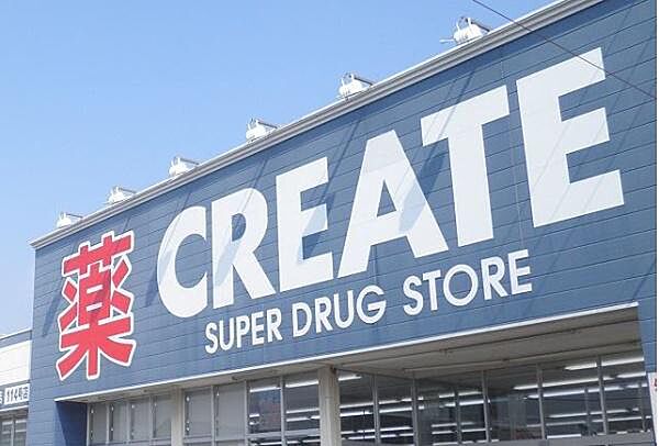 クリエイトＳ・Ｄ 君津北子安店まで1036m