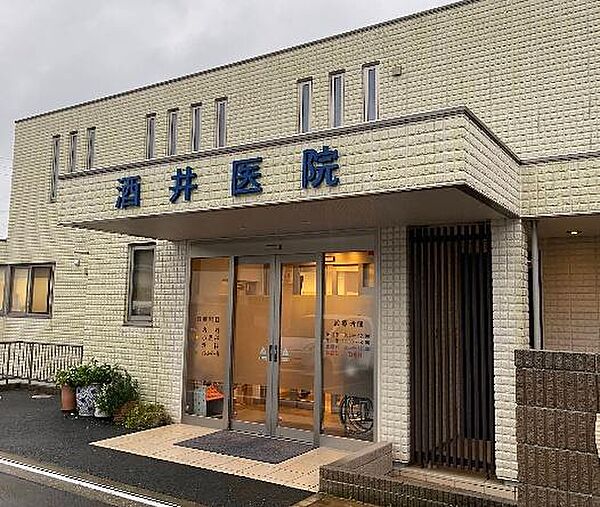 酒井医院まで621m