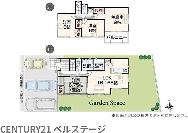 間取り：312001279716