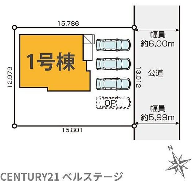 区画図です！1号棟になります！