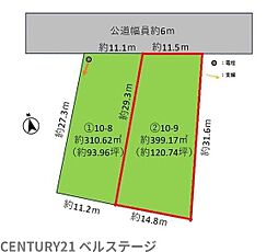 JR内房線　君津市南久保2丁目　売土地2号地