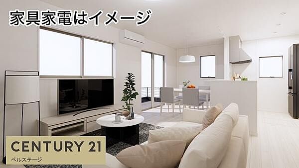 リビング/ダイニングを拡大表示