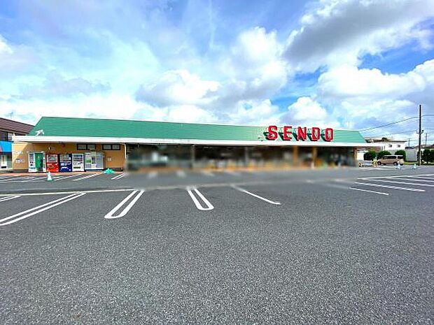 せんどう島野店まで1089m