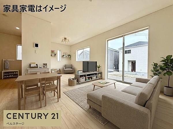 家族が集まって会話をしたり、ソファでゆっくりくつろいだり、休日には好きなことを楽しんだり。家具やインテリアを置いた後の姿まで想像しながら、自分たちらしい時間の過ごし方を描けます。