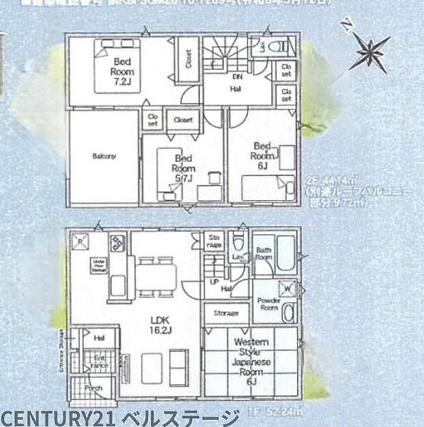 LDKを中心に各居室や水回りが配置された、暮らしやすさを考えやすい間取り。家族が集まる場所とプライベート空間を分けながら、毎日の生活動線を具体的にイメージできます。