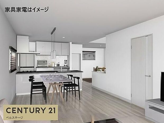AI加工済みです!
